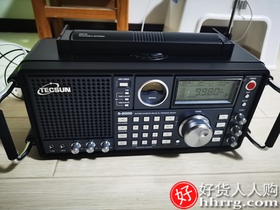 Tecsun/德生收音机，S-2000航空波段无线电收音机