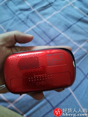 先科V90收音机，便携式小型播放器插图6