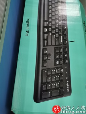 罗技K120有线键盘，笔记本台式电脑键鼠套插图2