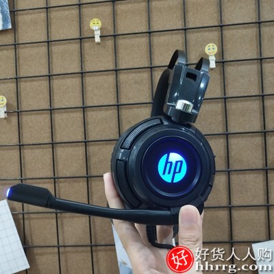 惠普H200头戴式耳机，头戴式耳机推荐品牌插图3