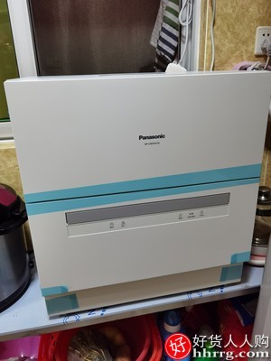 Panasonic松下洗碗机，全自动家用台式刷碗机