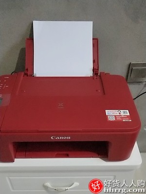 佳能ts3380彩色喷墨打印机，家用复印一体机插图1