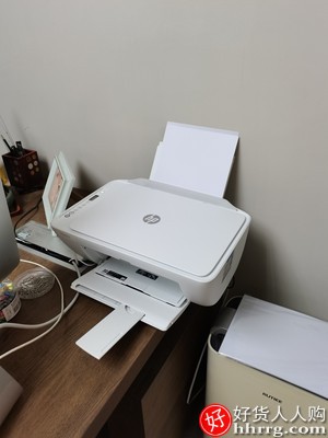 惠普2621家用小型彩色打印机，喷墨复印扫描一体机插图4