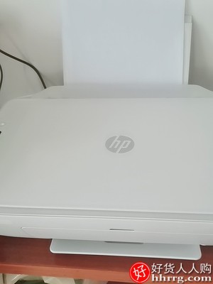 惠普2621家用小型彩色打印机，喷墨复印扫描一体机插图5
