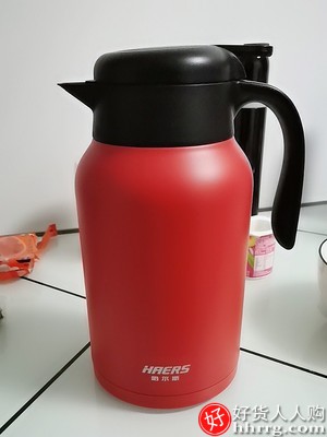 哈尔斯保温水壶，2L大容量便携保温瓶热水瓶插图6
