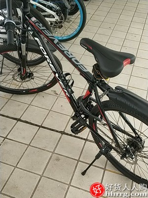 上海永久牌山地自行车，铝合金双减震变速单车
