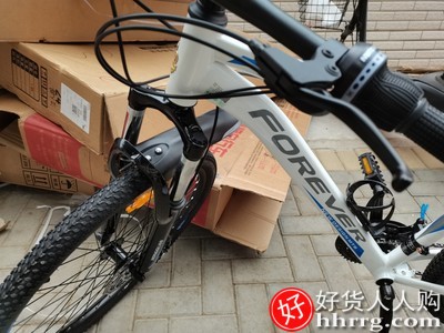 上海永久牌山地自行车，铝合金双减震变速单车
