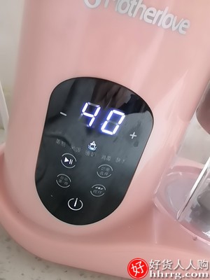 motherlove宝宝辅食机，多功能料理机蒸煮搅拌一体插图6