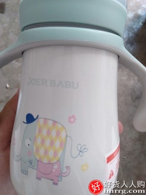 小袋鼠巴布婴儿保温奶瓶，一瓶多用带吸管奶嘴插图4