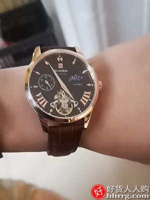邦顿手表机械表，全自动防水瑞士男士手表插图3