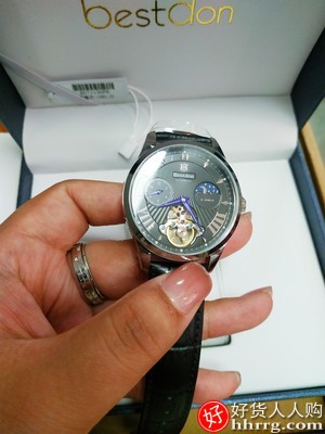 邦顿手表机械表，全自动防水瑞士男士手表插图4