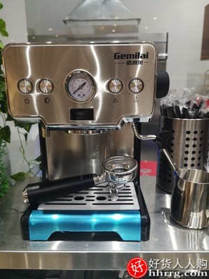 格米莱家用高压煮意式咖啡机，手动半自动小型蒸汽奶泡泵压插图5