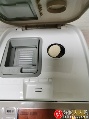 松下SD-P1000面包机，多功能和面发酵馒头早餐机插图4