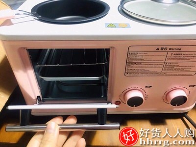 汉佳欧斯多士炉早餐机，多功能四合一烤面包机插图