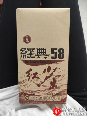 凤牌红茶，正宗云南凤庆滇红茶380g插图3
