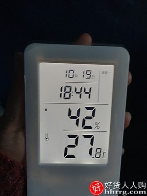 科舰电子温度计，家用室内高精度温湿度计插图6