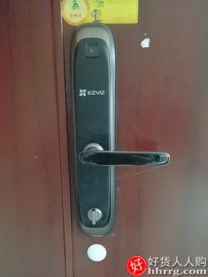 萤石20S系列指纹锁，智能电子锁家用防盗门密码锁插图2
