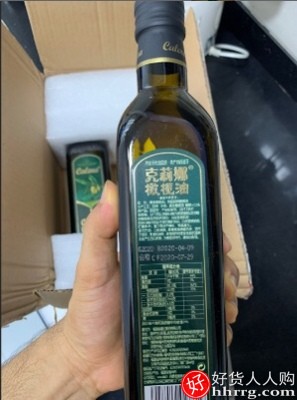 克莉娜纯橄榄油食用油500ml*2瓶，精炼olive oil榄橄油脂插图6
