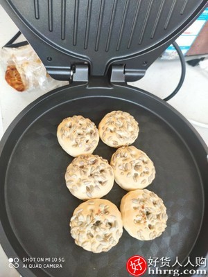 苏泊尔电饼铛，家用双面加热烙饼锅煎饼机插图2