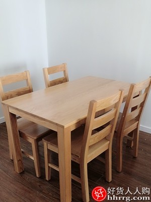 原始原素全实木餐桌，家用橡木饭桌餐桌椅组合A5112