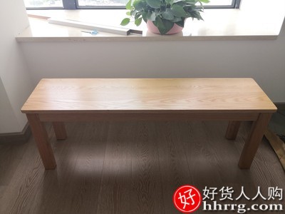 原始原素全实木餐桌，家用橡木饭桌餐桌椅组合A5112插图5
