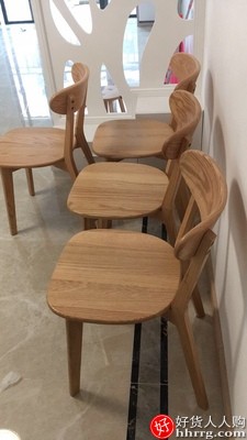 维莎日式原木色实木餐桌，简约长方形橡木餐桌椅组合