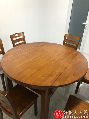 全实木餐桌折叠饭桌，家用餐桌椅组合可伸缩圆桌插图1