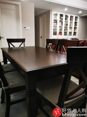 熙和美式餐桌，实木餐桌长方形饭桌组合