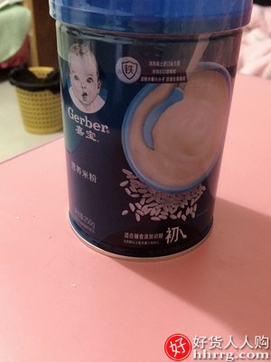 嘉宝益生菌高铁米粉，婴儿宝宝辅食米糊麦粉1段250g插图