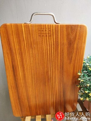 江南正宗铁木砧板菜板，家用长方形实木切菜板插图6