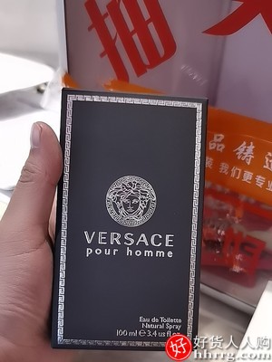 Versace范思哲男士香水，经典同名淡香水50100ml