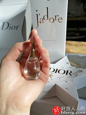 Dior迪奥真我香氛，经典女士香水插图1