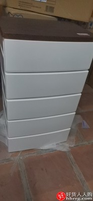 爱丽思塑料抽屉式收纳柜，多层加厚衣服柜储物箱插图1