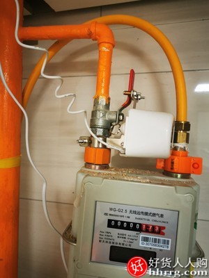 永康燃气报警器，机械手天然气家用液化气煤气自动断气插图3