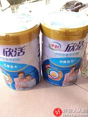 伊利中老年奶粉2罐装，益生菌高钙成年中年老人营养牛奶插图4
