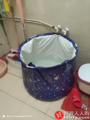 折叠加热沐浴洗澡桶泡澡桶，家用坐浴盆全身浴桶浴缸插图1