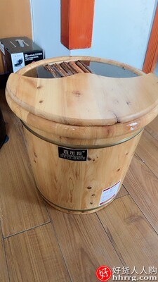 香柏木40cm泡脚桶，家用木质洗脚盆实木足浴桶插图4