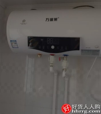 万保莱DSZF-40FX电热水器，家用储水式壁挂式洗澡热水器