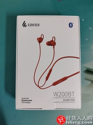 EDIFIER/漫步者W200BT无线蓝牙耳机，双耳挂脖式耳麦插图4