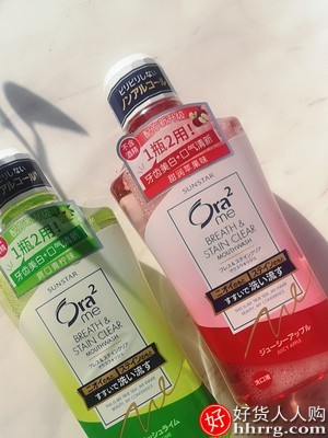 日本ora2皓乐齿果味漱口水3瓶，不添加酒精温和清新口气插图3