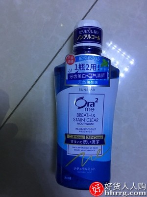 日本ora2皓乐齿果味漱口水3瓶，不添加酒精温和清新口气插图6
