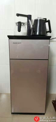 奥克斯立式饮水机，冷热多功能全自动桶装水茶吧机插图6