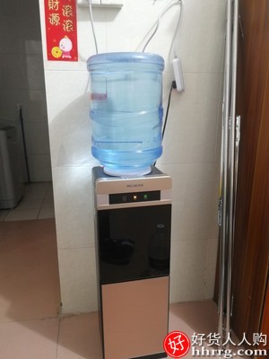 美菱家用立式饮水机，冷热台式小型桶装水全自动插图1