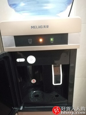 美菱家用立式饮水机，冷热台式小型桶装水全自动插图3