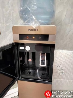 美菱家用立式饮水机，冷热台式小型桶装水全自动插图4