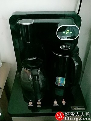 创维全自动智能下置水桶立式饮水机，遥控小型冷热桶装水茶吧机插图3