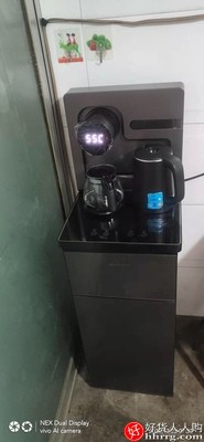 创维全自动智能下置水桶立式饮水机，遥控小型冷热桶装水茶吧机插图5