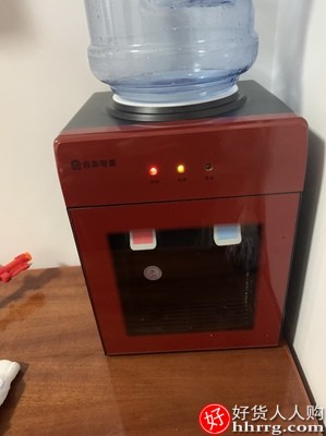 容声台式饮水机，小型家用制冷制热茶吧机插图2