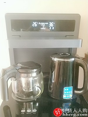 志高家用立式饮水机，下置水桶冷热智能遥控茶吧机插图3