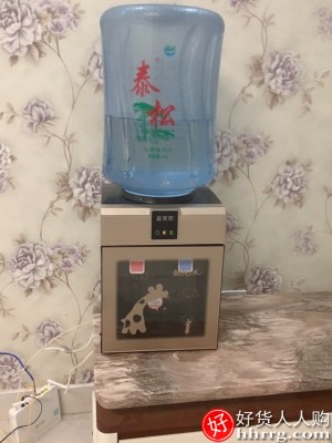 益兜兜台式饮水机，制冷制热冰热两用立式水机